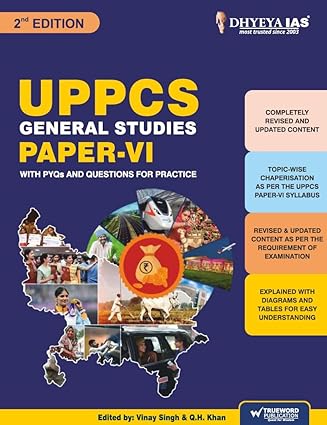 Manufacturer, Exporter, Importer, Supplier, Wholesaler, Retailer, Trader of 2ND EDITION UPPCS GENERAL STUDIES PAPER 6 ENGLISH 2024  | UP CIVIL SERVICES BOOK 2024 PAPER 6 ENGLISH Paperback 2024 in New Delhi, Delhi, India.