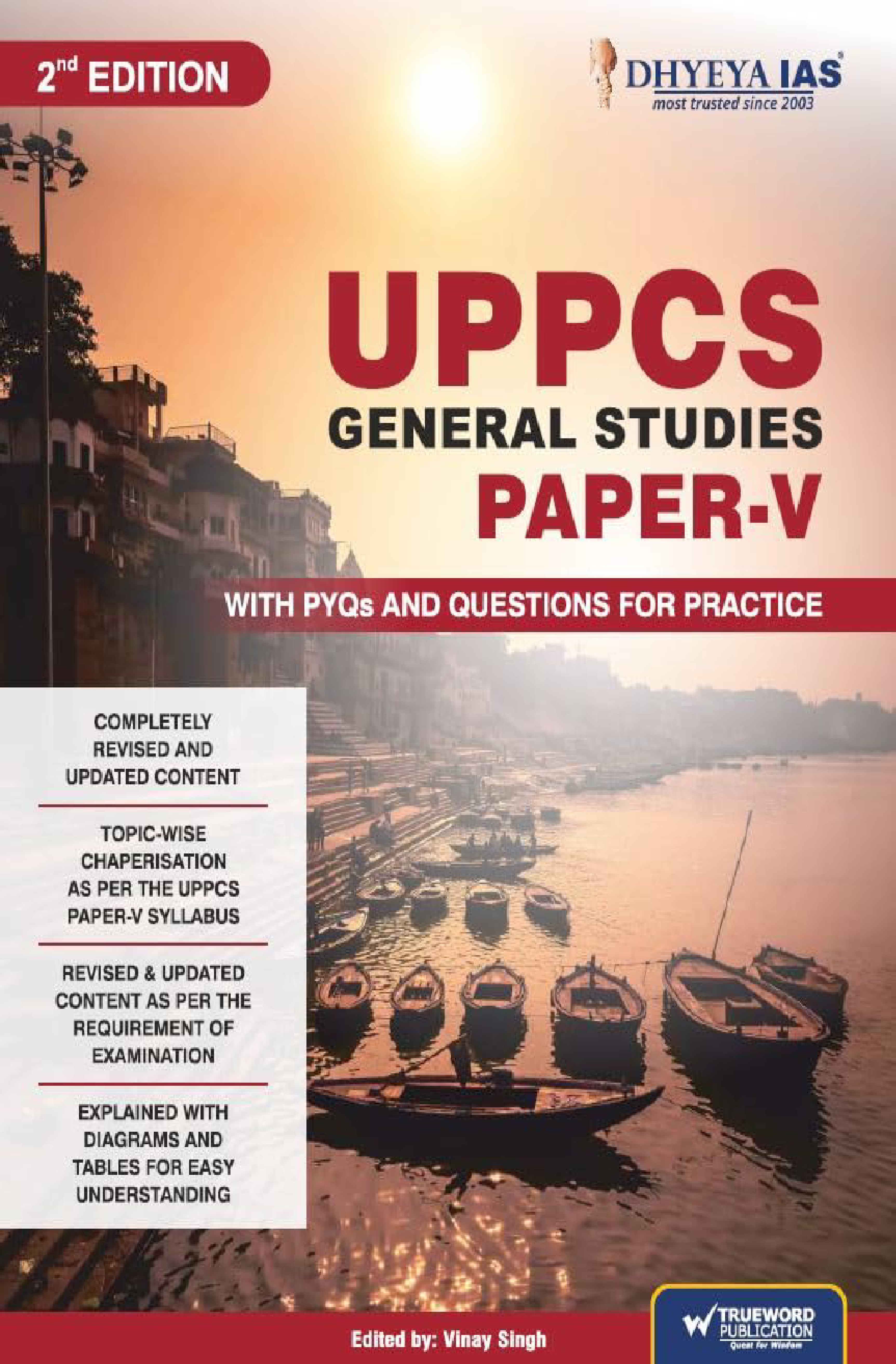 Manufacturer, Exporter, Importer, Supplier, Wholesaler, Retailer, Trader of 2ND EDITION UPPSC-UPPCS GENERAL STUDIES PAPER-5 2024 ENGLISH | LATEST EDITION UPPCS GENERAL STUDIES PAPER 5 ENGLISH | UPDATED UPPCS GS PAPER 5 ENGLISH 2024 in New Delhi, Delhi, India.