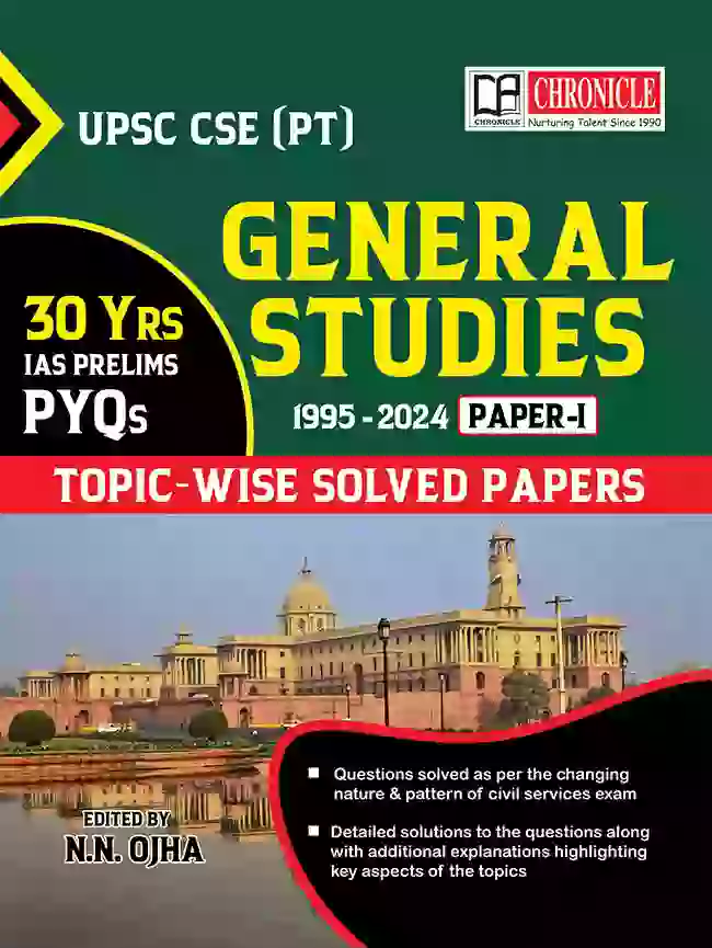 Manufacturer, Exporter, Importer, Supplier, Wholesaler, Retailer, Trader of 30 Years Topic-wise IAS Prelims General Studies Paper -1 PYQ Solved Papers (1995-2024) in New Delhi, Delhi, India.