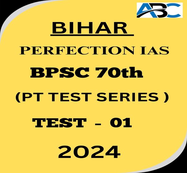 Manufacturer, Exporter, Importer, Supplier, Wholesaler, Retailer, Trader of BIHAR AASTHAIAS 70th BPSC Prelims Test Series (TEST - 01)  Bilingual 2024 BLACK & WHITE (BLACK & WHITE) in New Delhi, Delhi, India.