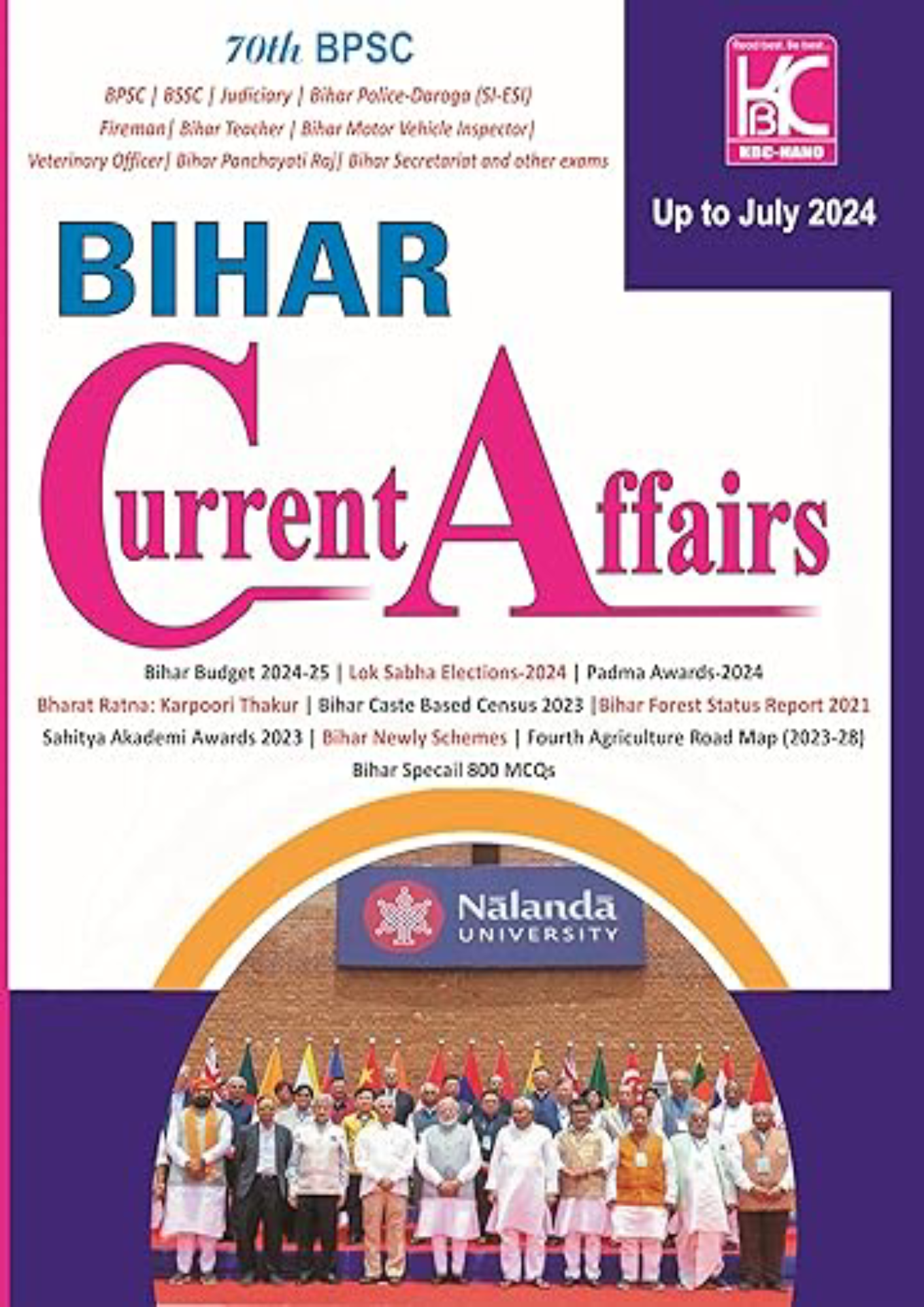 Manufacturer, Exporter, Importer, Supplier, Wholesaler, Retailer, Trader of Bihar Current Affairs (For 70th BPSC) | Upto July 2024 | KBC Nano in New Delhi, Delhi, India.