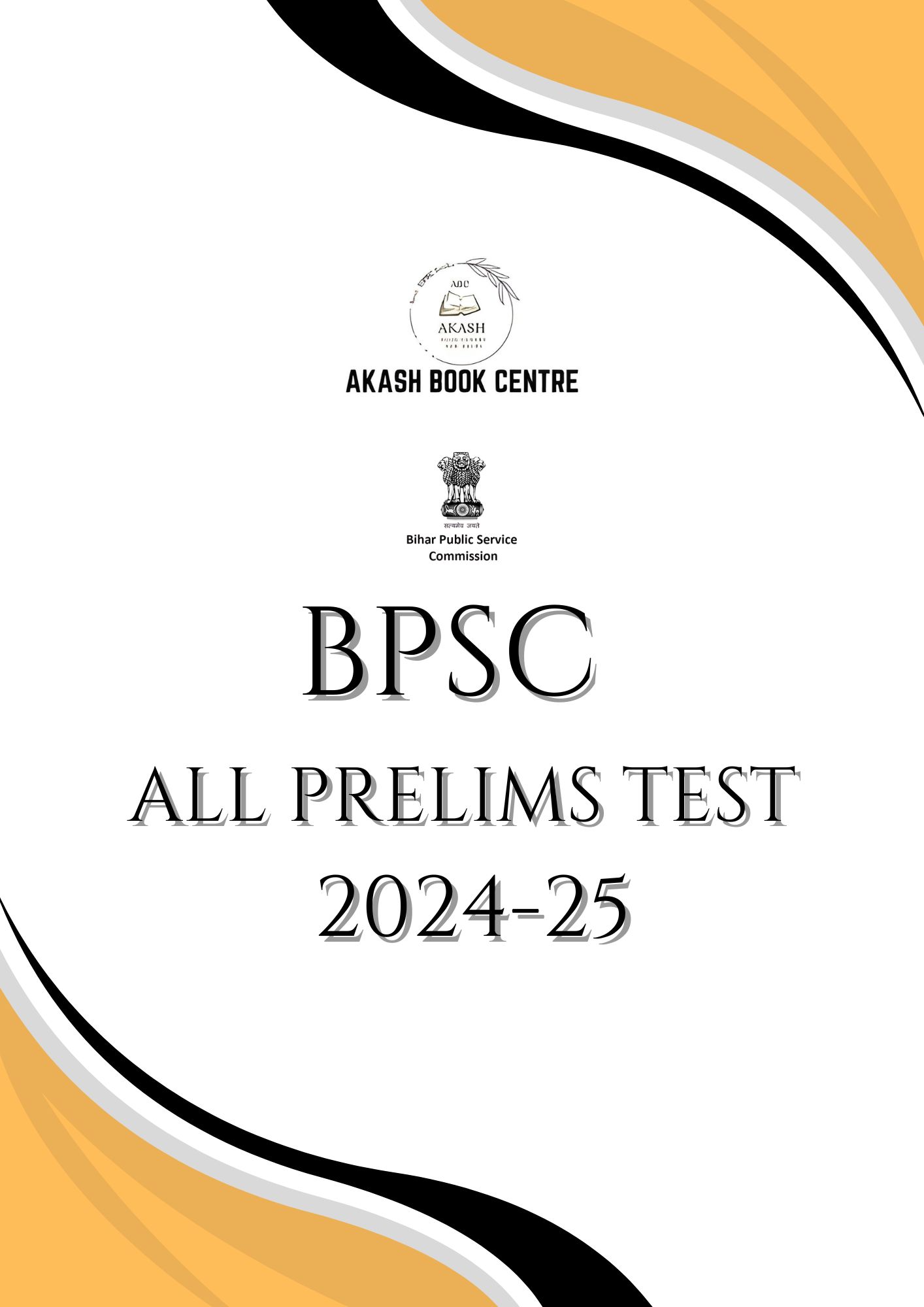 Manufacturer, Exporter, Importer, Supplier, Wholesaler, Retailer, Trader of BPSC ALL PRELIMS  TEST 2024-25 in New Delhi, Delhi, India.