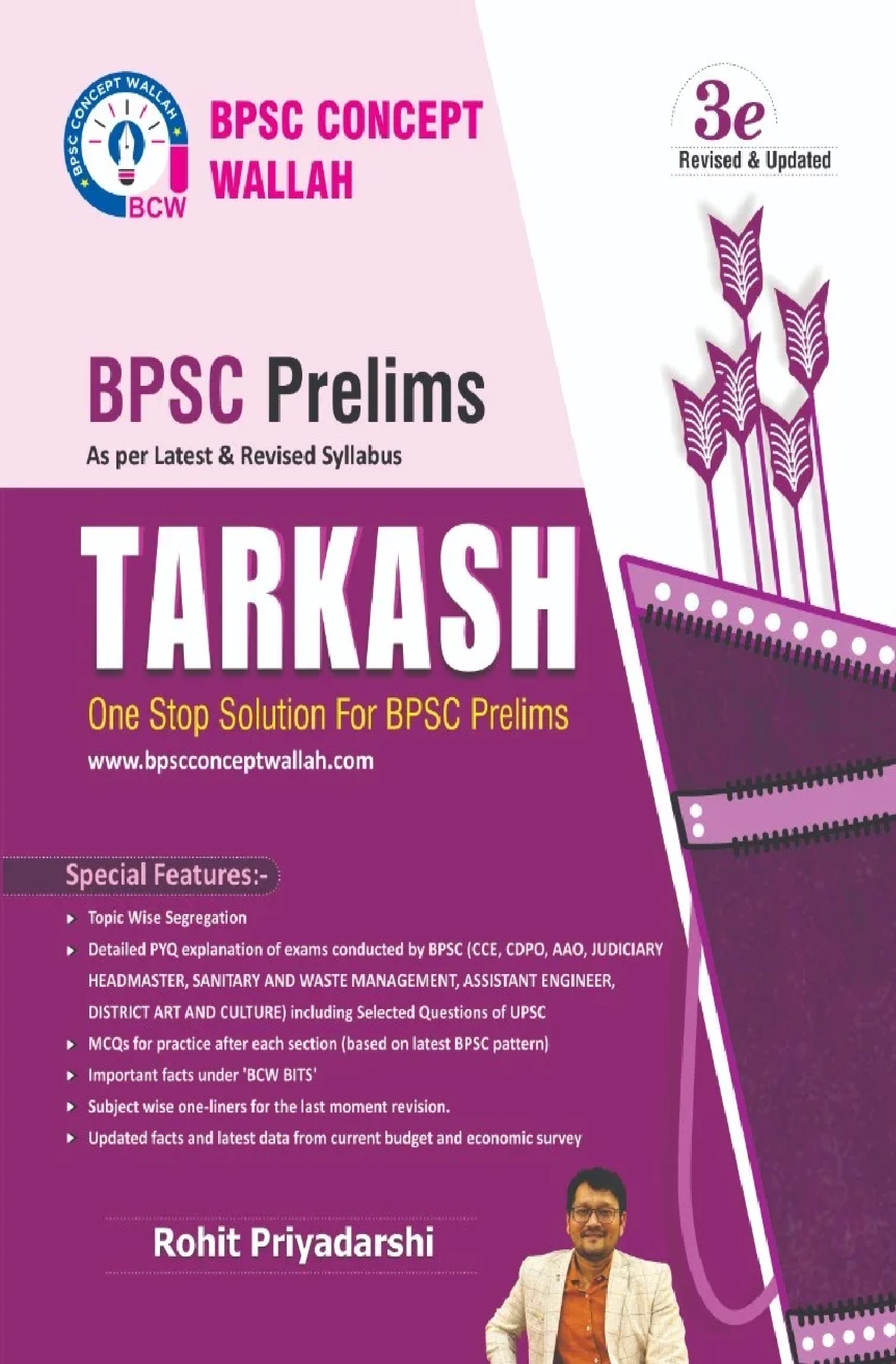 Manufacturer, Exporter, Importer, Supplier, Wholesaler, Retailer, Trader of BPSC Prelims TARAKSH (3rd Edition) in New Delhi, Delhi, India.