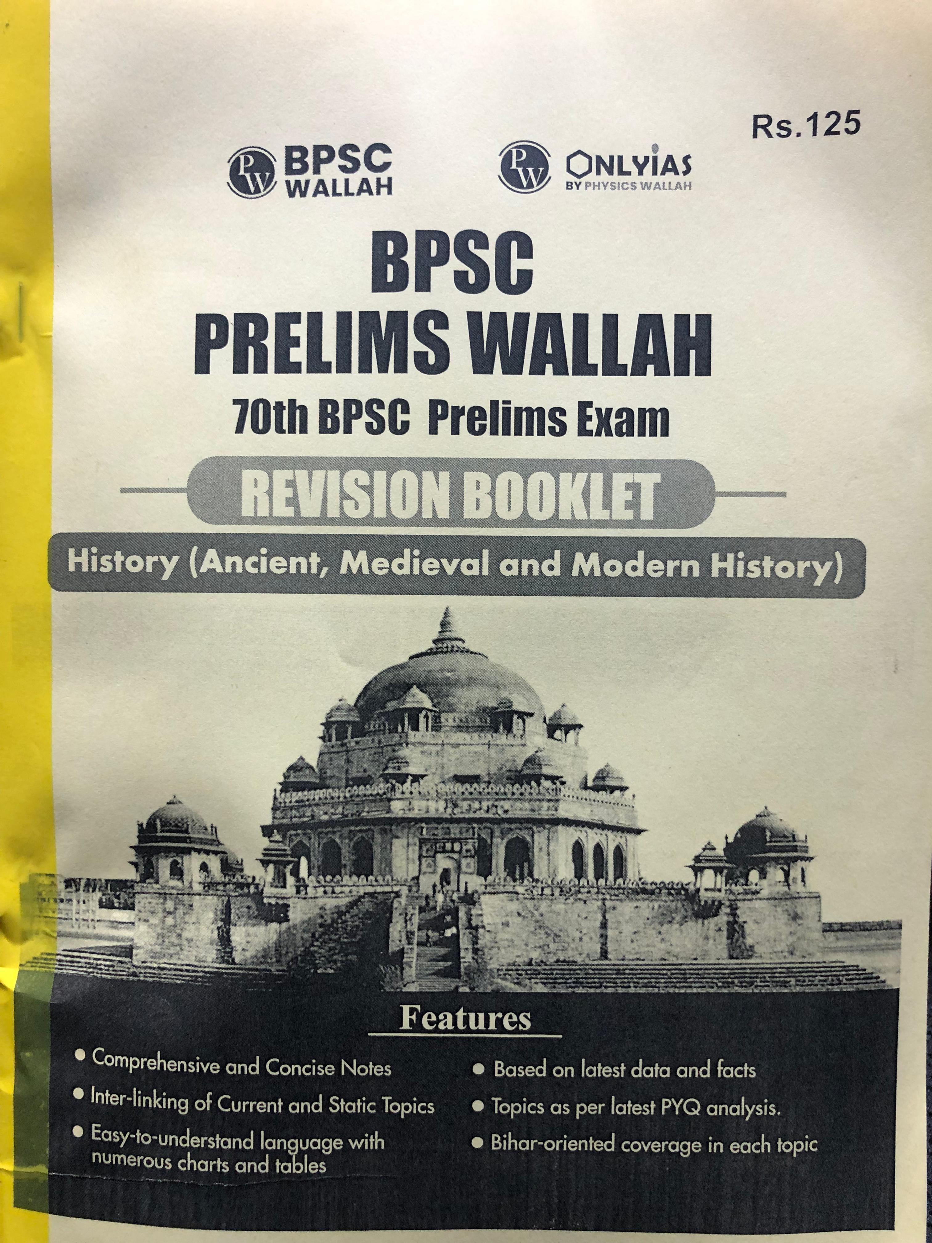 Manufacturer, Exporter, Importer, Supplier, Wholesaler, Retailer, Trader of BPSC Prelims Wallah 70th BPSC Prelims Exam (PE) Revision Booklet | History ( Ancient, Medieval and Modern History ) in New Delhi, Delhi, India.