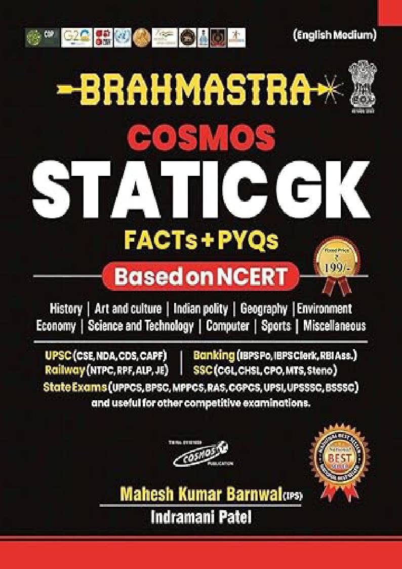 Manufacturer, Exporter, Importer, Supplier, Wholesaler, Retailer, Trader of Brahmastra Cosmos Static GK English Medium Based on NCERT 2024-2025 Edition, Mahesh Kumar Barnwal and Indramani Patel in New Delhi, Delhi, India.