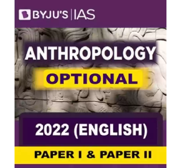 Manufacturer, Exporter, Importer, Supplier, Wholesaler, Retailer, Trader of Byju’s Ias Anthropology Optional Notes Paper-I+II Printed Notes English Medium in New Delhi, Delhi, India.