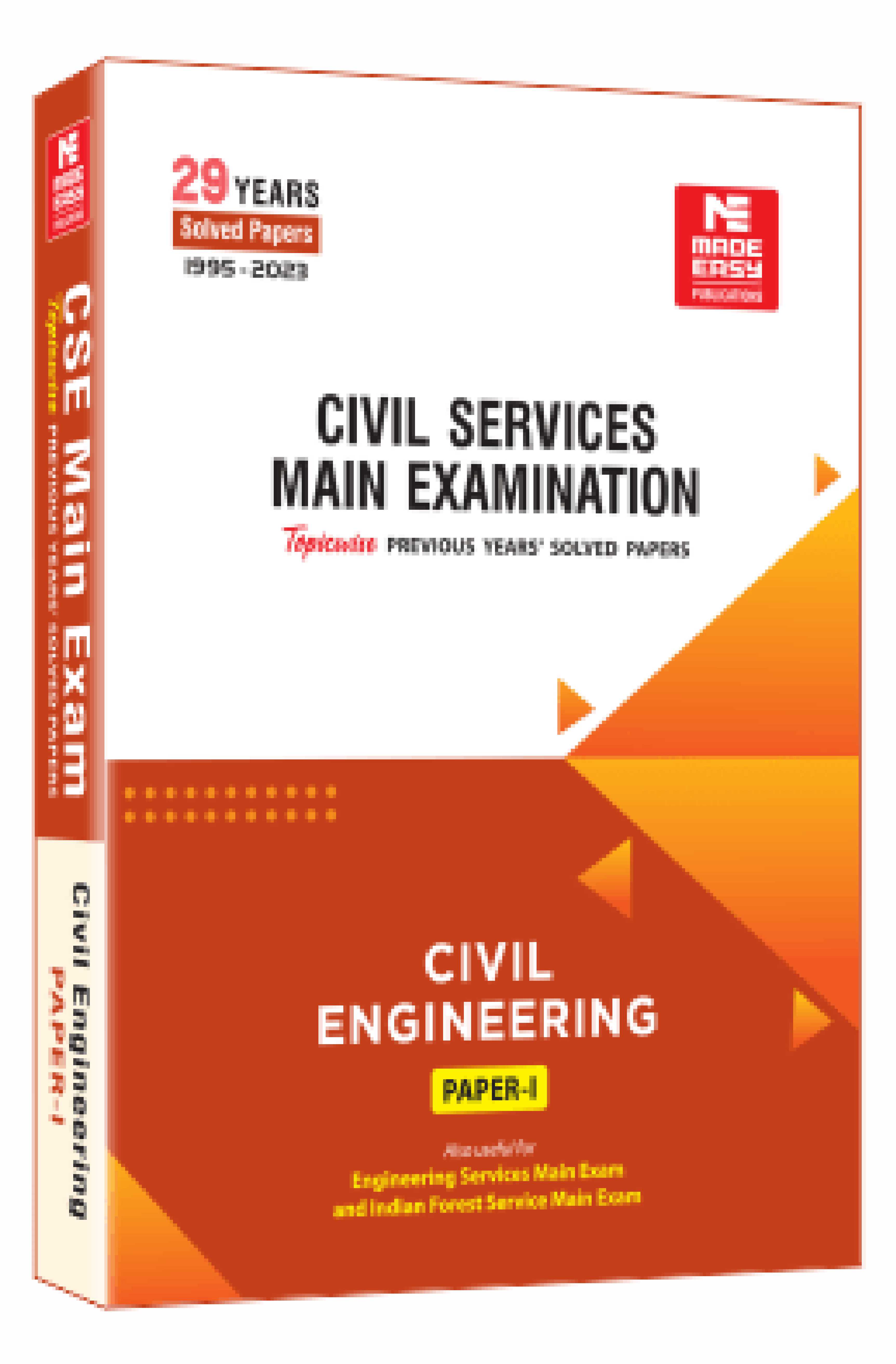 Manufacturer, Exporter, Importer, Supplier, Wholesaler, Retailer, Trader of CSE Mains 2024: Civil Engineering Solved Paper-1 in New Delhi, Delhi, India.