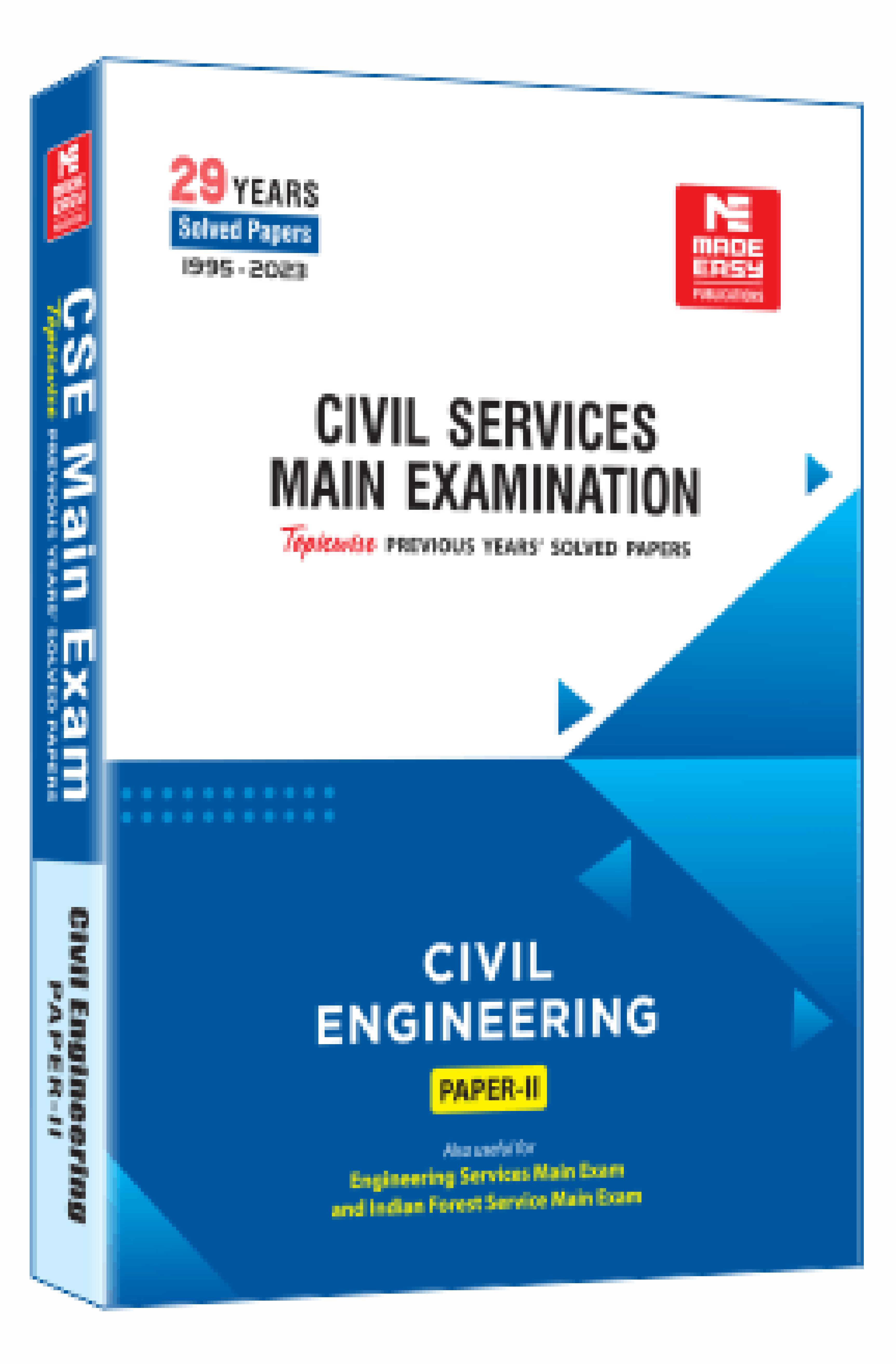 Manufacturer, Exporter, Importer, Supplier, Wholesaler, Retailer, Trader of CSE Mains 2024: Civil Engineering Solved Paper-2 in New Delhi, Delhi, India.