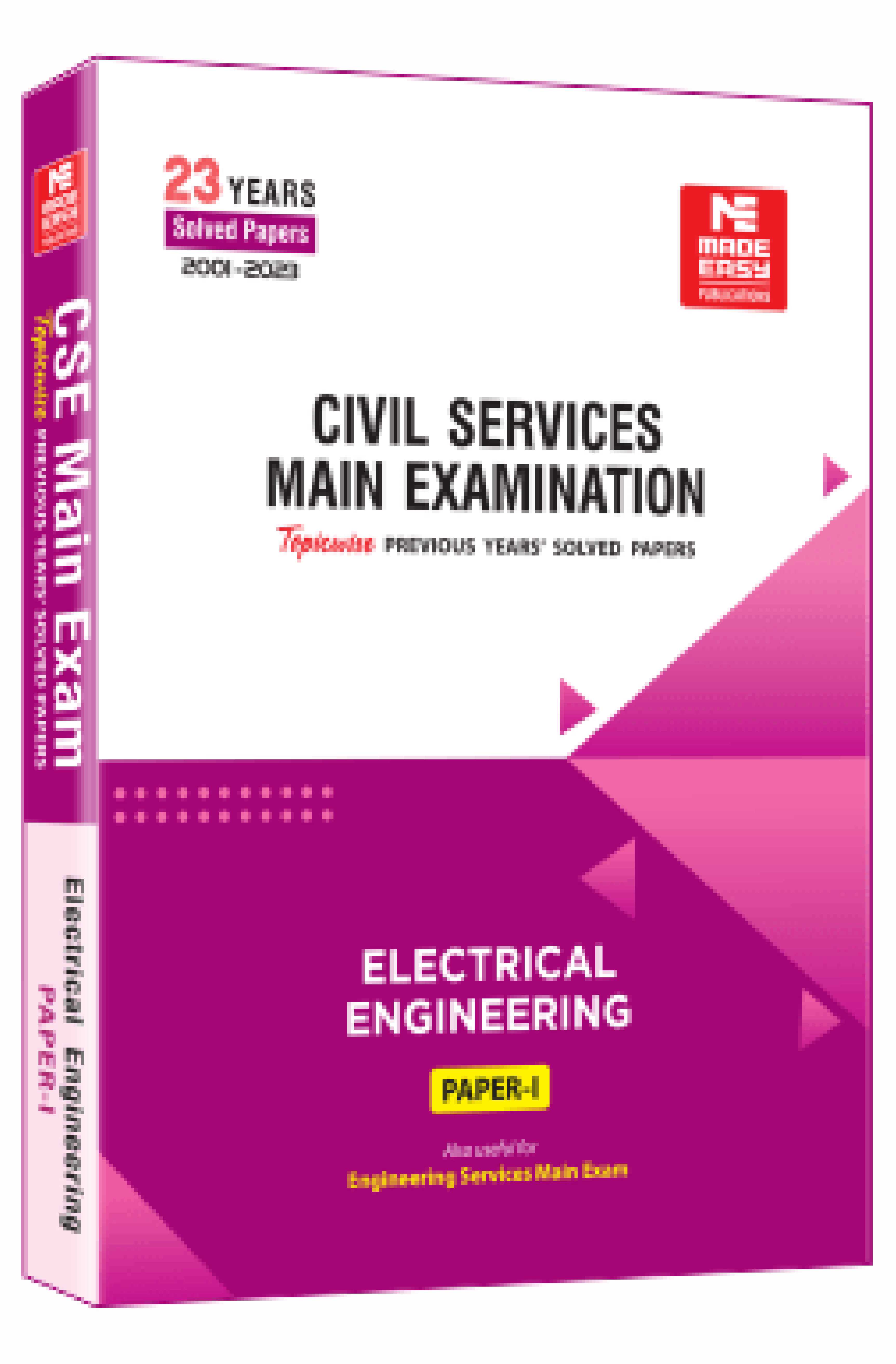 Manufacturer, Exporter, Importer, Supplier, Wholesaler, Retailer, Trader of CSE Mains 2024: Electrical Engineering Solved Paper-1 in New Delhi, Delhi, India.