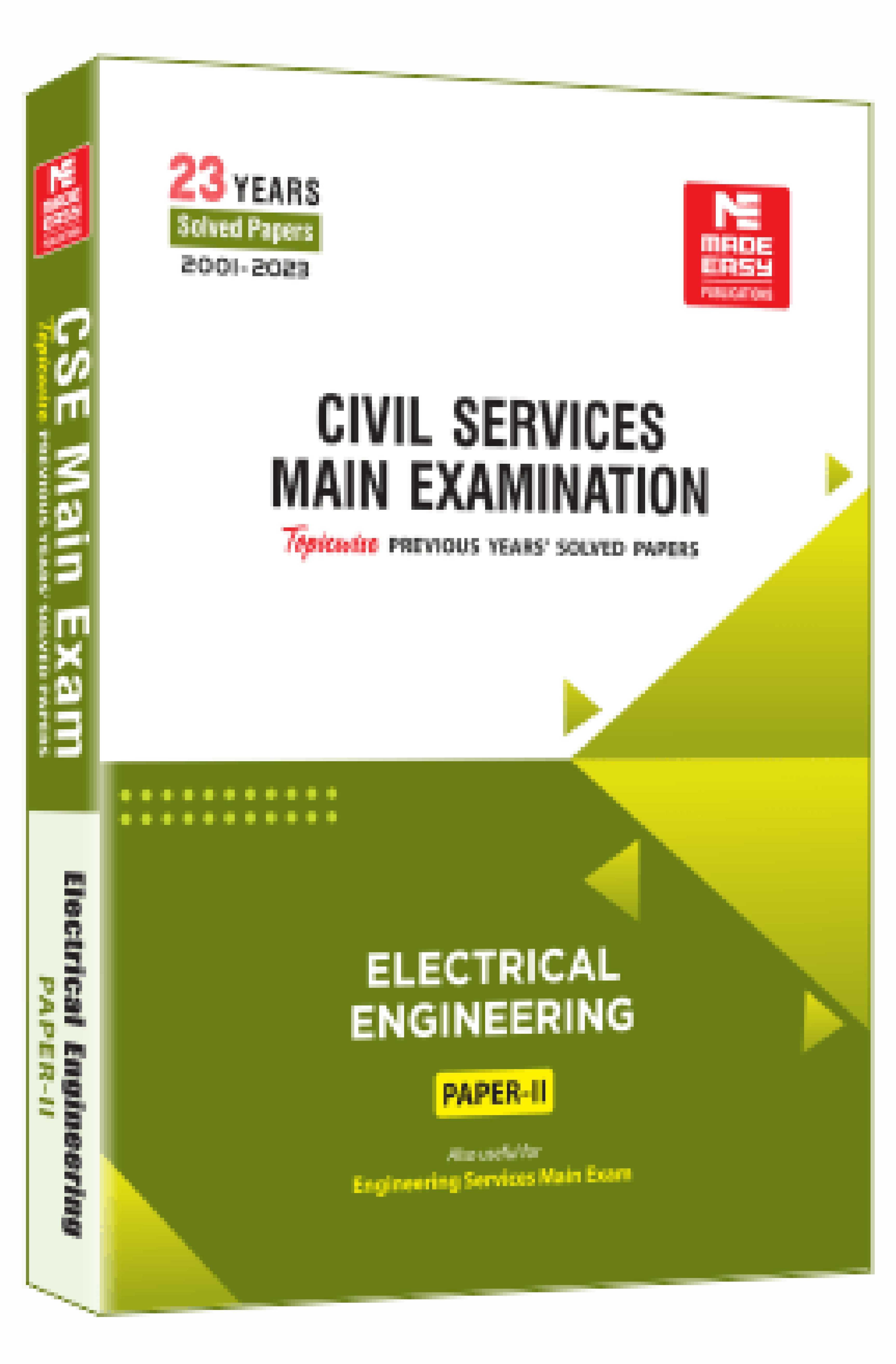 Manufacturer, Exporter, Importer, Supplier, Wholesaler, Retailer, Trader of CSE Mains 2024: Electrical Engineering Solved Paper-2 in New Delhi, Delhi, India.