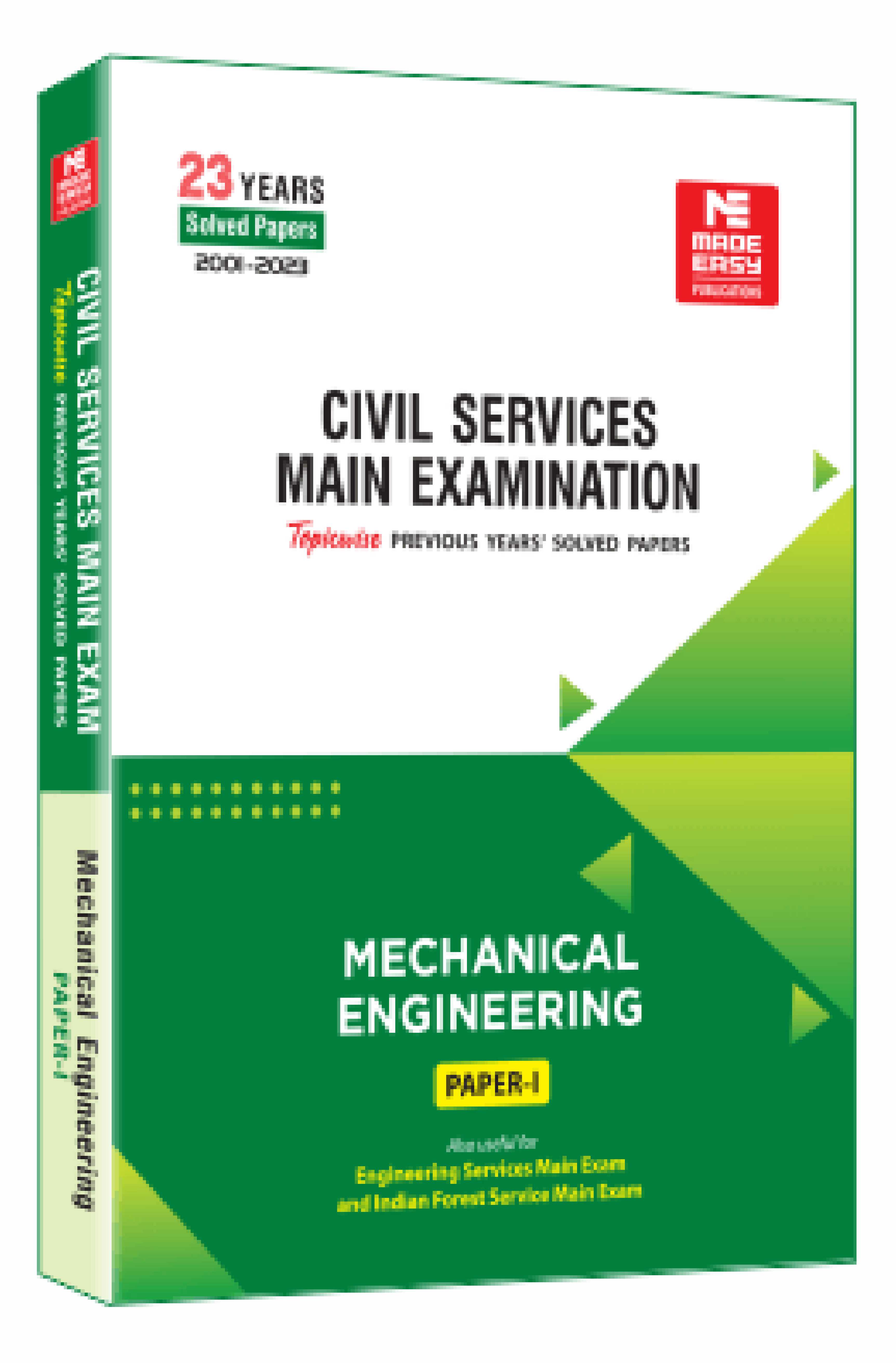 Manufacturer, Exporter, Importer, Supplier, Wholesaler, Retailer, Trader of CSE Mains 2024: Mechanical Engineering Solved Paper-1 in New Delhi, Delhi, India.