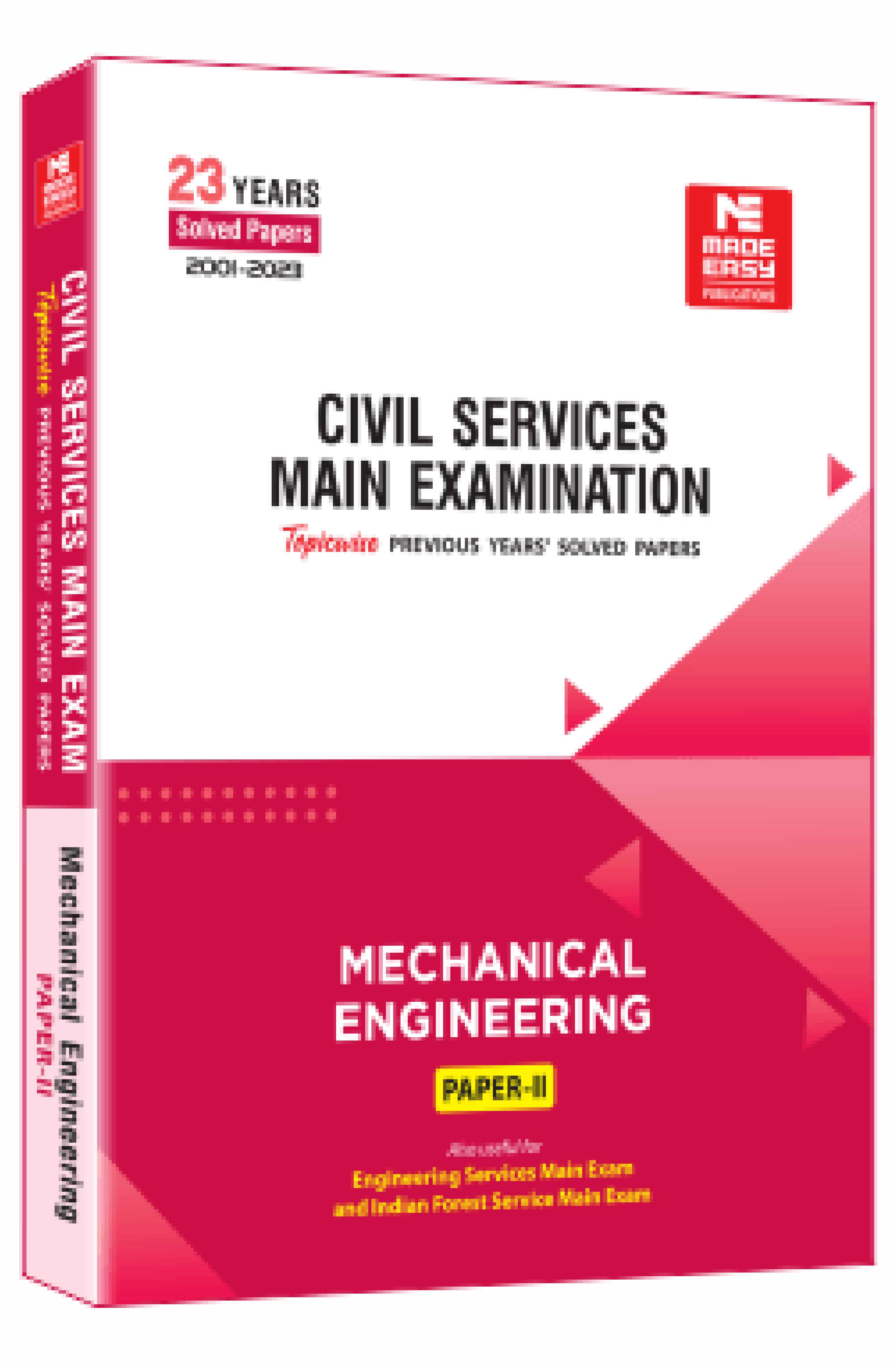 Manufacturer, Exporter, Importer, Supplier, Wholesaler, Retailer, Trader of CSE Mains 2024: Mechanical Engineering Solved Paper-2 in New Delhi, Delhi, India.