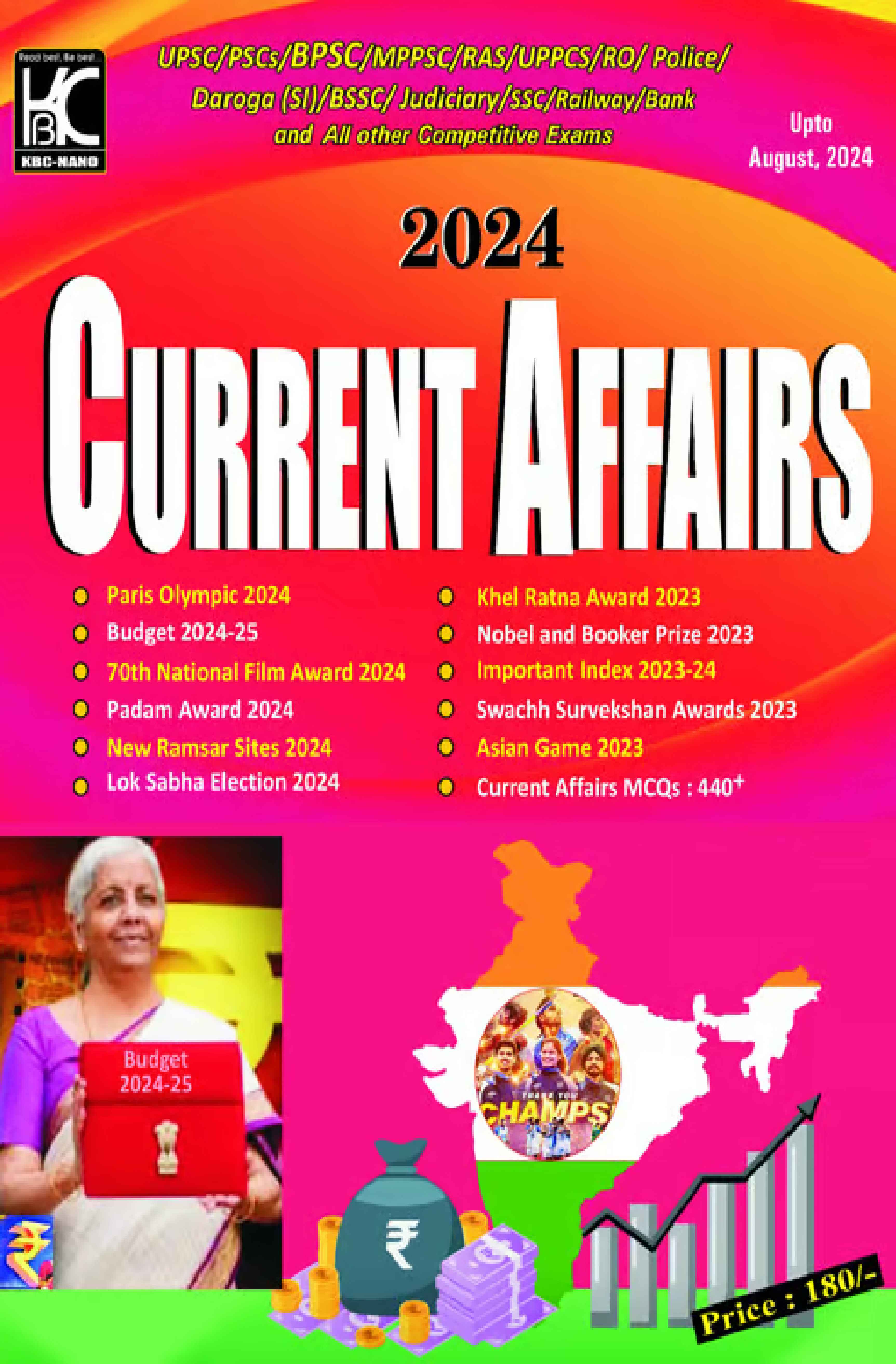 Manufacturer, Exporter, Importer, Supplier, Wholesaler, Retailer, Trader of Current Affairs Yearly English Upto August 2024 in New Delhi, Delhi, India.