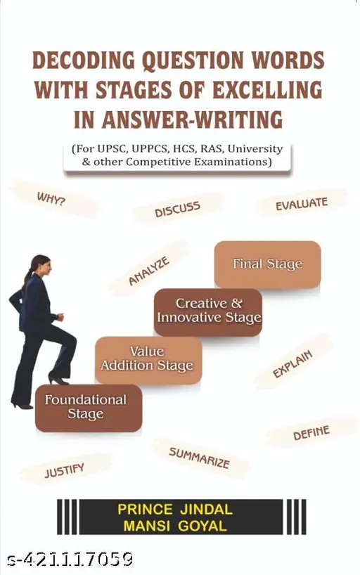 Manufacturer, Exporter, Importer, Supplier, Wholesaler, Retailer, Trader of DECODING QUESTION WORDS WITH STAGES OF EXCELLING IN ANSWER WRITING in New Delhi, Delhi, India.