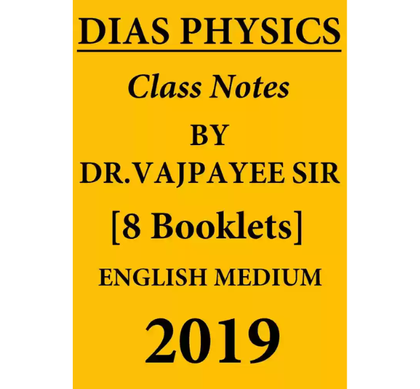 Manufacturer, Exporter, Importer, Supplier, Wholesaler, Retailer, Trader of DIAS Physics Optional Paper I+II By Dr Vajpayee Sir Class Notes English Medium in New Delhi, Delhi, India.