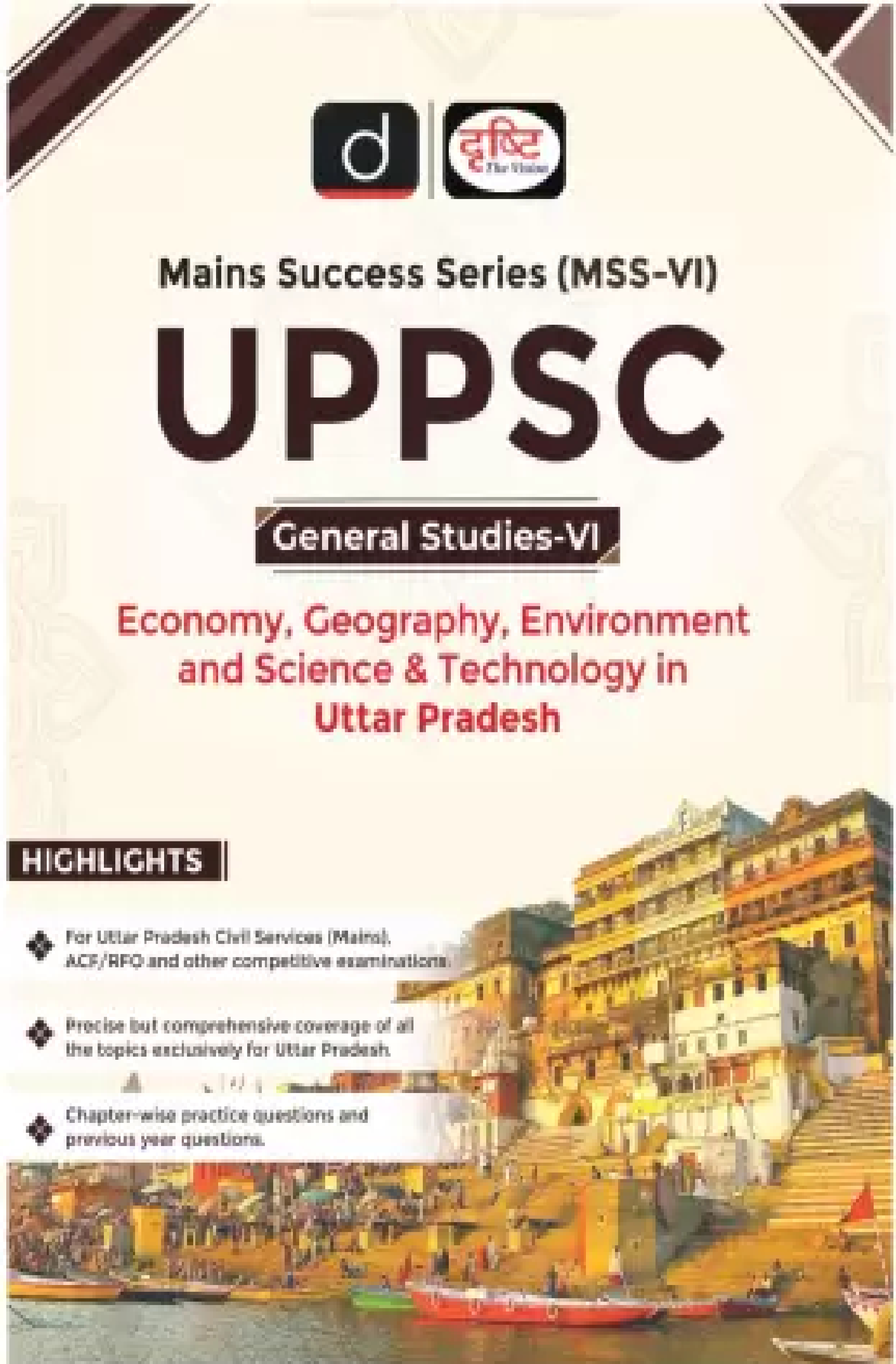 Manufacturer, Exporter, Importer, Supplier, Wholesaler, Retailer, Trader of Drishti IAS UPPSC General Studies GS VI MSS VI Economy Geography Environment And Science And Technology In Uttar Pradesh In English Medium in New Delhi, Delhi, India.