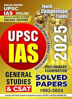 Manufacturer, Exporter, Importer, Supplier, Wholesaler, Retailer, Trader of English Medium UPSC IAS Prelims General Studies & CSAT Solved Papers 2025 in New Delhi, Delhi, India.