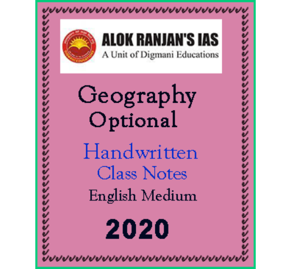 Manufacturer, Exporter, Importer, Supplier, Wholesaler, Retailer, Trader of FRONT Alok Ranjan Ias Geography Optional Handwritten Class Notes 2016 English Medium in New Delhi, Delhi, India.