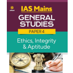 Manufacturer, Exporter, Importer, Supplier, Wholesaler, Retailer, Trader of General Studies Paper-IV in New Delhi, Delhi, India.