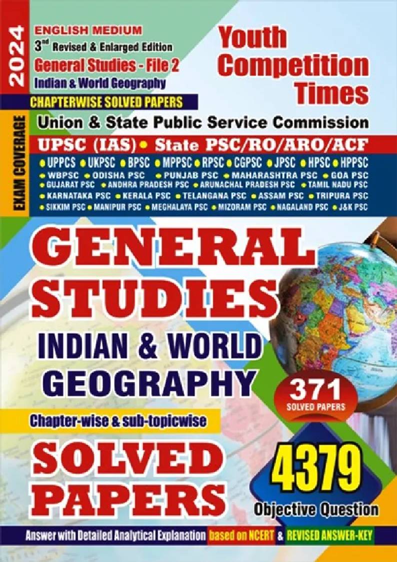 Manufacturer, Exporter, Importer, Supplier, Wholesaler, Retailer, Trader of General Studies Planner-2 Indian & World Geography Chapterwise Solved Papers (2024) in New Delhi, Delhi, India.