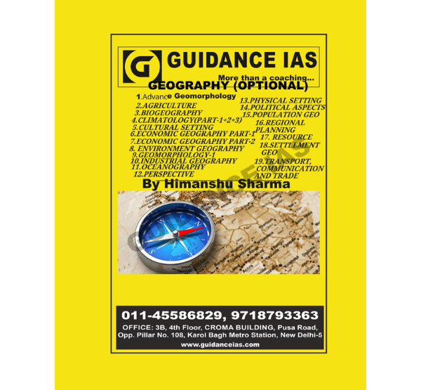 Manufacturer, Exporter, Importer, Supplier, Wholesaler, Retailer, Trader of GEOGRAPHY (OPTIONAL) Advance Geomorphology Book - 1 (2022) in New Delhi, Delhi, India.