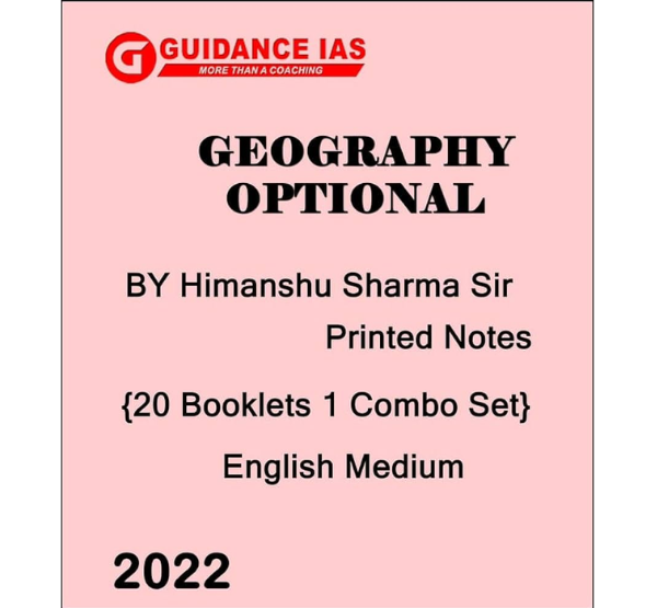 Manufacturer, Exporter, Importer, Supplier, Wholesaler, Retailer, Trader of GEOGRAPHY (OPTIONAL) BIOGEOGRAPHY  Book-5 (2022) in New Delhi, Delhi, India.