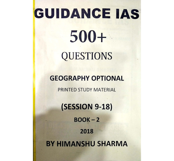 Manufacturer, Exporter, Importer, Supplier, Wholesaler, Retailer, Trader of GEOGRAPHY (OPTIONAL)  POLITICAL GEOGRAPHY Book-18 in New Delhi, Delhi, India.