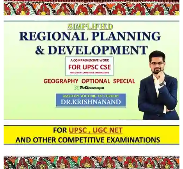 Manufacturer, Exporter, Importer, Supplier, Wholesaler, Retailer, Trader of GEOGRAPHY (OPTIONAL) REGIONAL PLANNING & REGIONAL DEVELOPMENT AND PLANNING Book- 10 (2022) in New Delhi, Delhi, India.