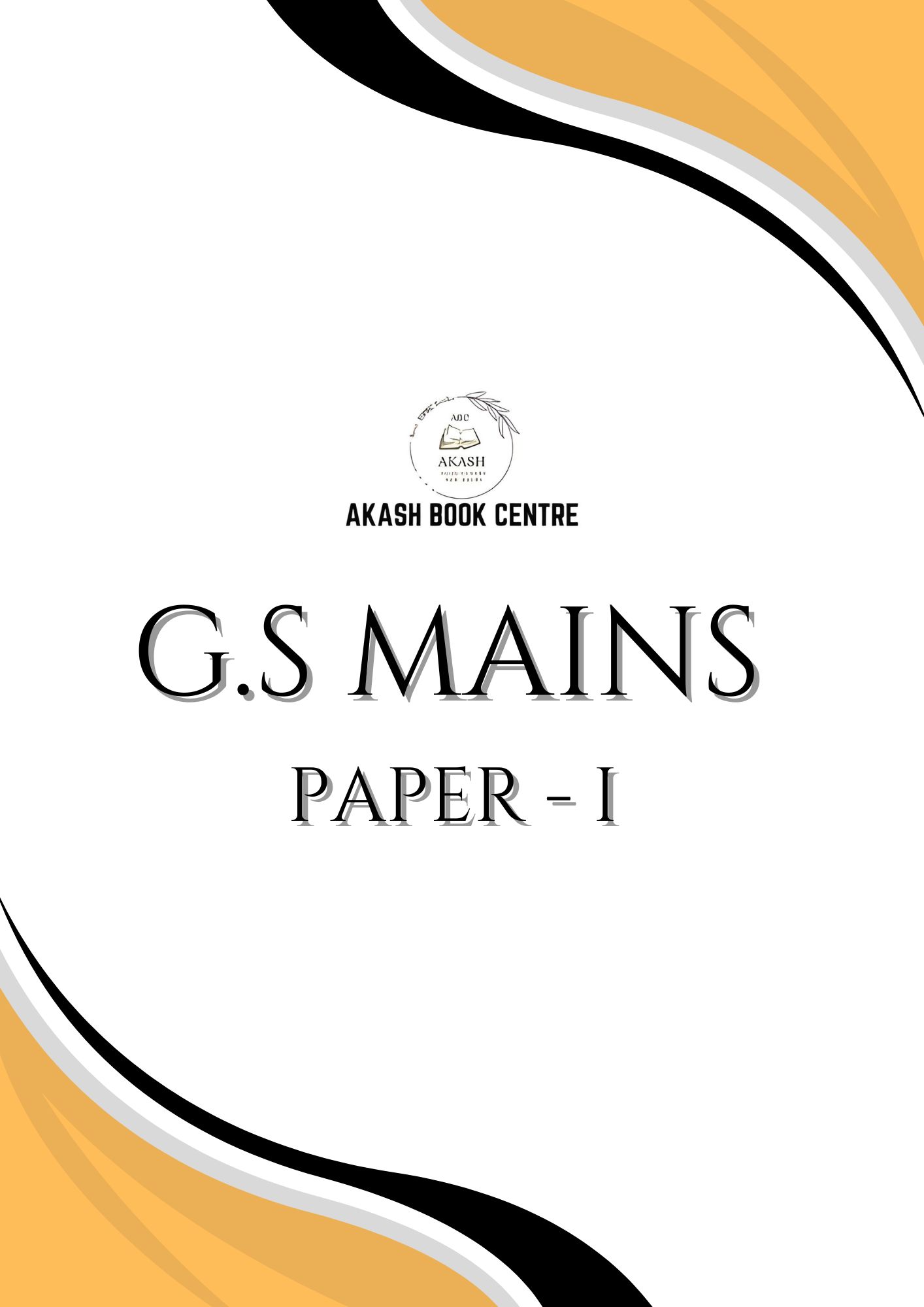 Manufacturer, Exporter, Importer, Supplier, Wholesaler, Retailer, Trader of G.S MAINS PAPER - I in New Delhi, Delhi, India.