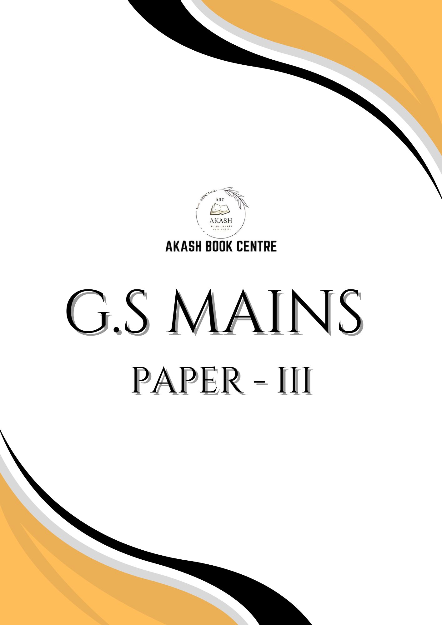 Manufacturer, Exporter, Importer, Supplier, Wholesaler, Retailer, Trader of G.S MAINS PAPER - III in New Delhi, Delhi, India.