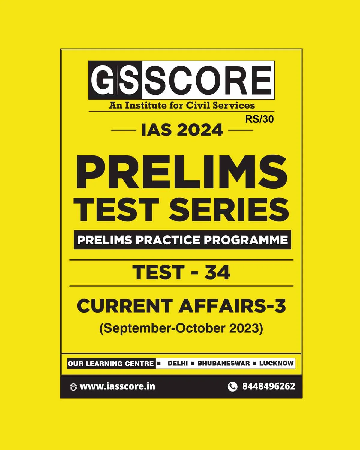 Manufacturer, Exporter, Importer, Supplier, Wholesaler, Retailer, Trader of GS SCORE 2024 PPP TEST-34_{CA-SEP TO OCT 2023} 2024 FINAL ENGLISH {BLACK AND WHITE} in New Delhi, Delhi, India.