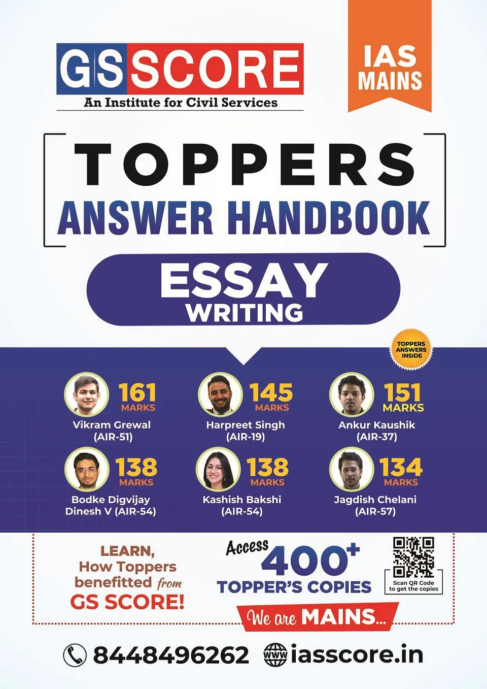 Manufacturer, Exporter, Importer, Supplier, Wholesaler, Retailer, Trader of GS SCORE 2024 TOPPERS ANSWER HANDBOOK ESSAY 2023 FINAL {ENGLISH} {BLACK AND WHITE} in New Delhi, Delhi, India.