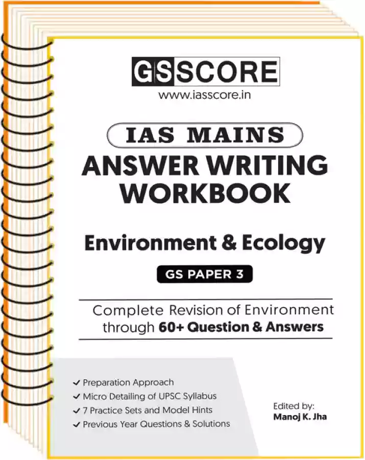 Manufacturer, Exporter, Importer, Supplier, Wholesaler, Retailer, Trader of GS SCORE IAS MAINS , ANSWER WRITING WORKBOOK ,ENVIRONMENT & ECOLOGY , GS PAPER - 3 / COMPLETE REVISION OF INDIAN ECONOMY THROUGH 60+ QUESTION & ANSWERS BLACK & WHITE in New Delhi, Delhi, India.