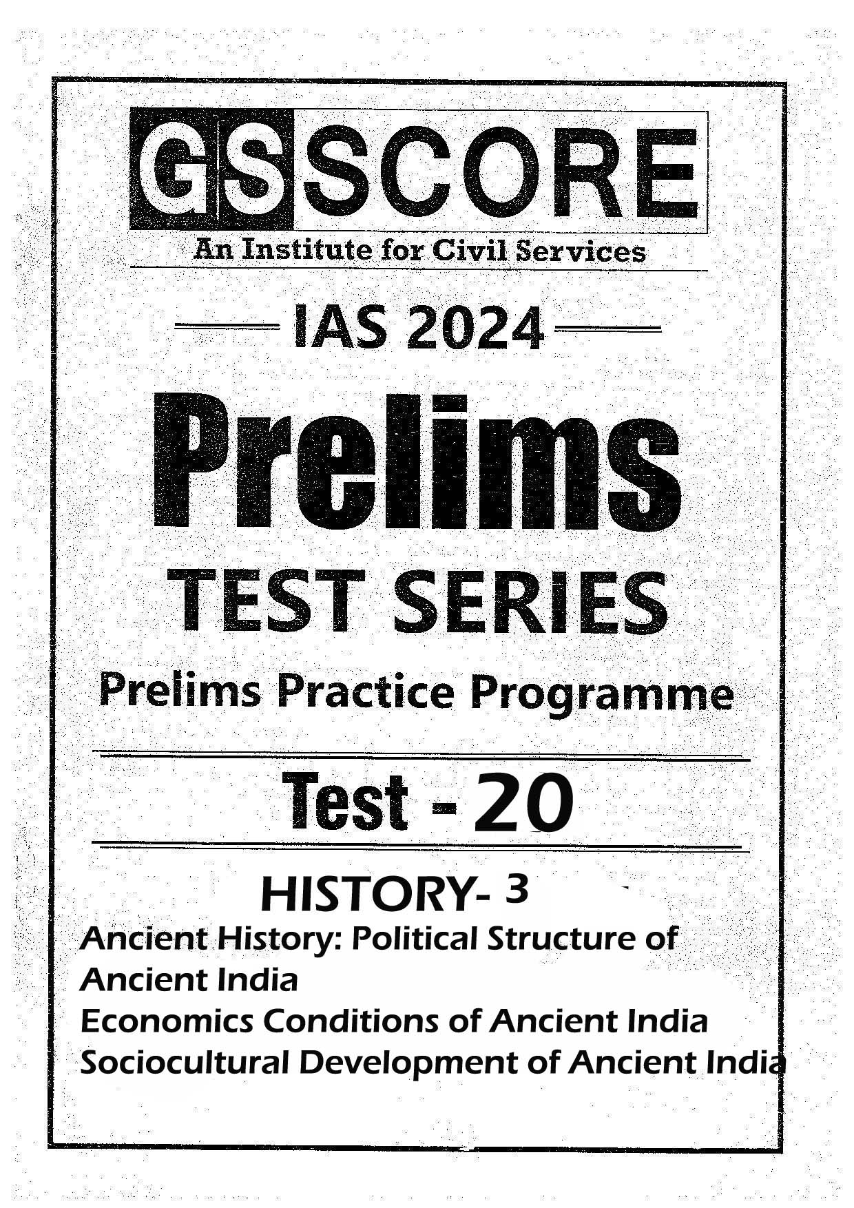 GS SCORE PRELIMS TEST SERIES 2024 Practice Programme