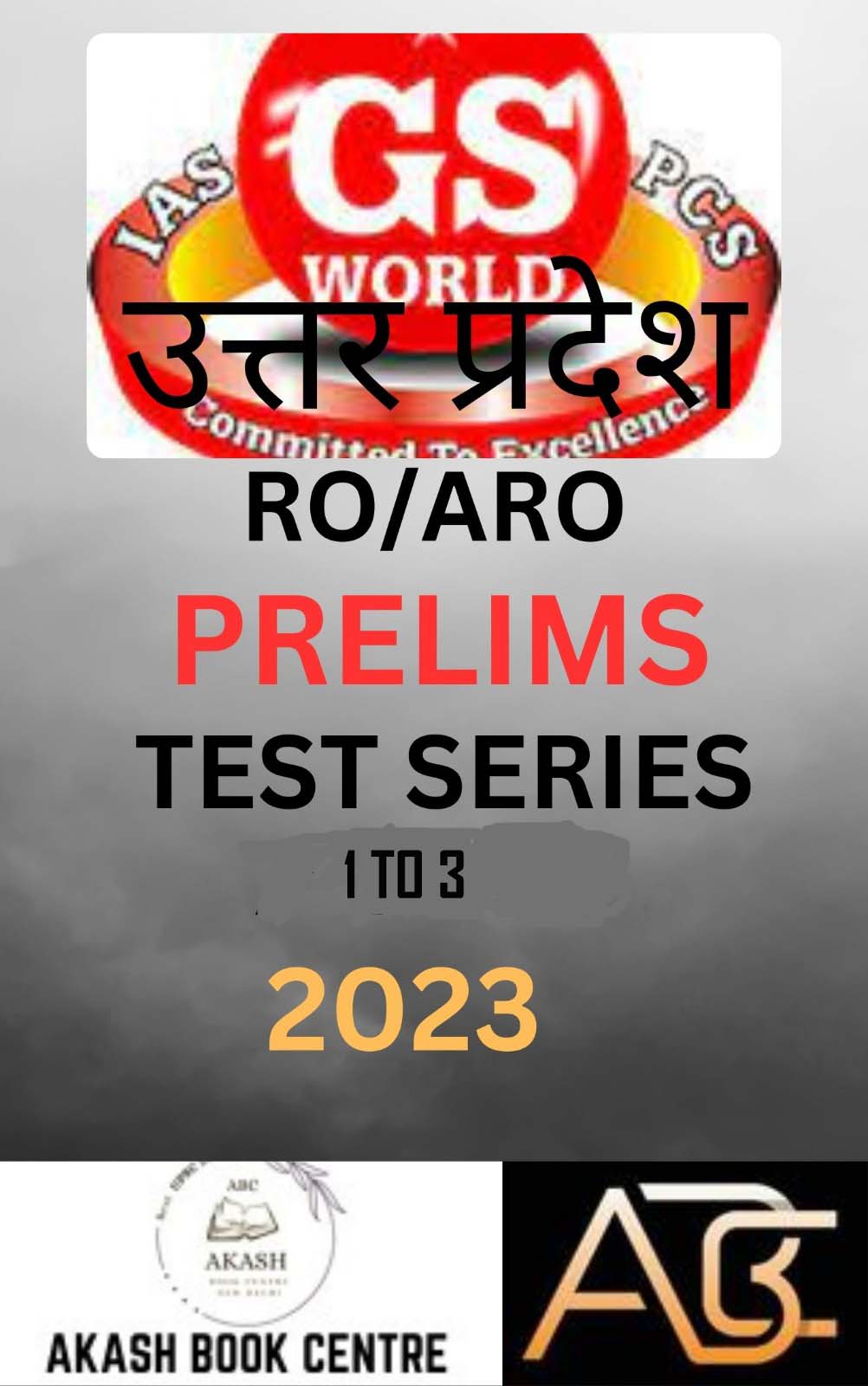 Manufacturer, Exporter, Importer, Supplier, Wholesaler, Retailer, Trader of GS World Uttar Pradesh RO/ARO Prelims Test Series 1 To 3 2023 English & Hindi Medium (Black & White) in New Delhi, Delhi, India.