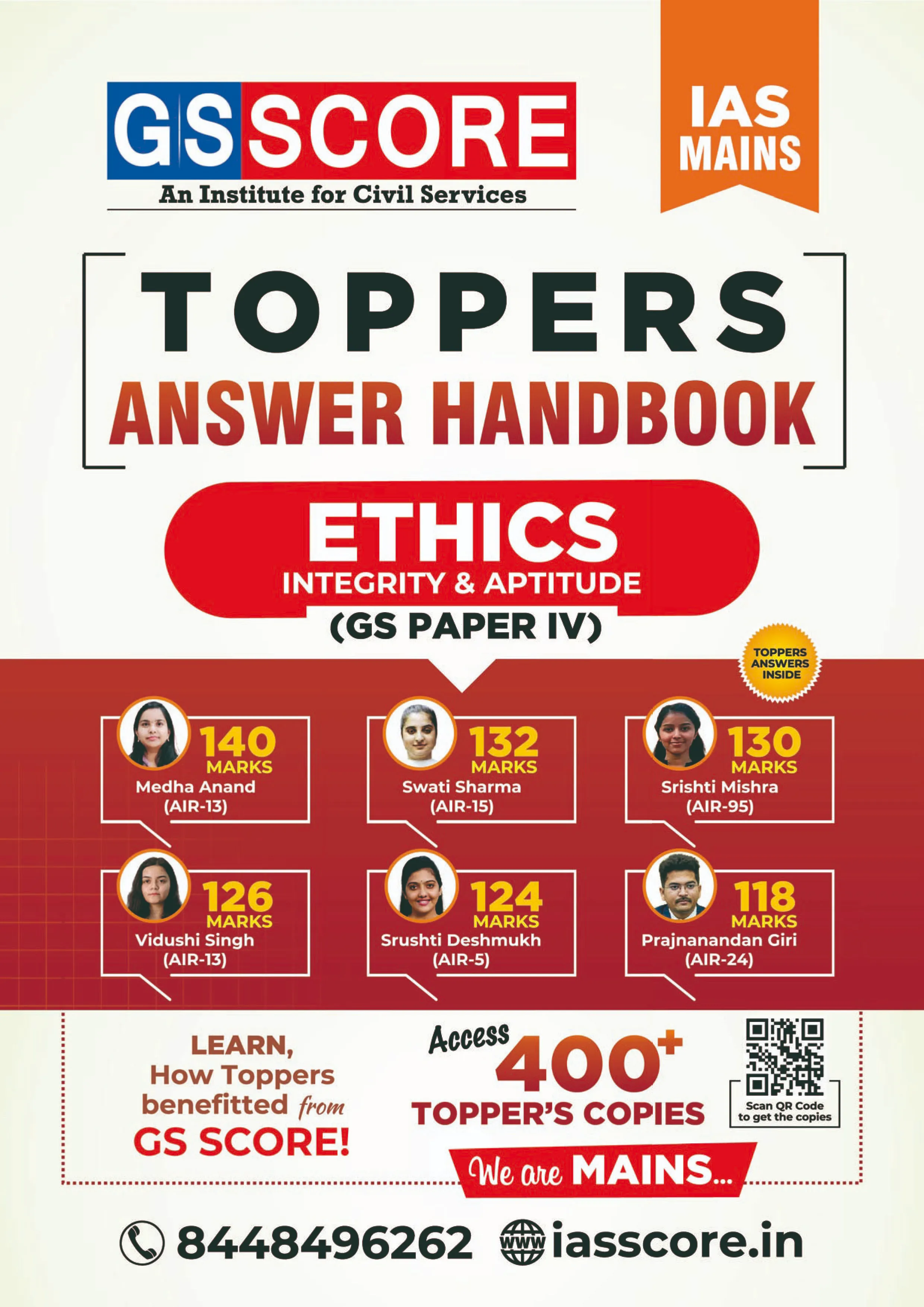 Manufacturer, Exporter, Importer, Supplier, Wholesaler, Retailer, Trader of GSscore IAS Mains: Ethics ( Gs Paper IV ) - Toppers Answer Handbook in New Delhi, Delhi, India.