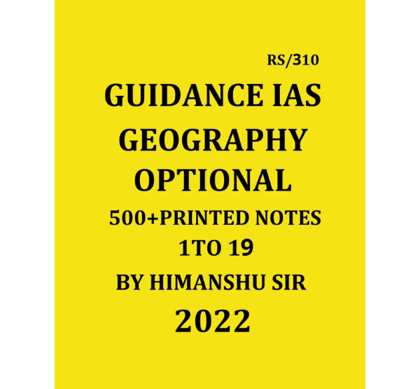 Manufacturer, Exporter, Importer, Supplier, Wholesaler, Retailer, Trader of Guidance Ias Geography Optional 500+Program Printed Notes English Medium in New Delhi, Delhi, India.