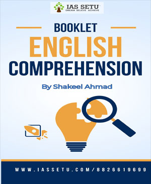 Manufacturer, Exporter, Importer, Supplier, Wholesaler, Retailer, Trader of Ias Setu CSAT English Comprehension By Shakeel Ahmad English Medium in New Delhi, Delhi, India.