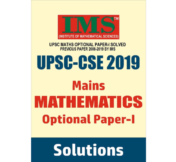 Manufacturer, Exporter, Importer, Supplier, Wholesaler, Retailer, Trader of Ims Mathematics Optional Mains Optional Paper-I+II English Medium in New Delhi, Delhi, India.