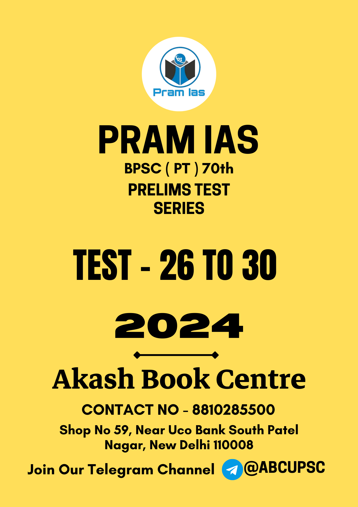 Manufacturer, Exporter, Importer, Supplier, Wholesaler, Retailer, Trader of IMTIHAAN BPSC 70th Prelims Test PT [ ENGLISH ] Test - 26 TO 30 2024 | B&W in New Delhi, Delhi, India.