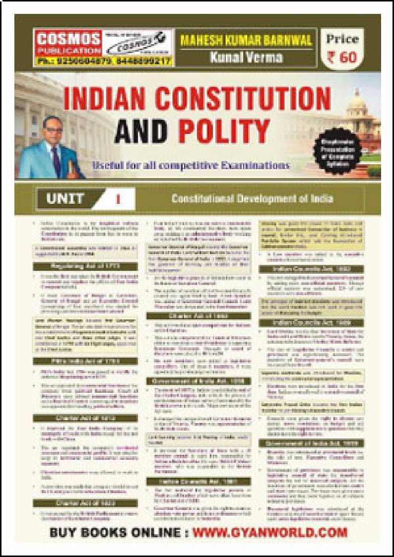 Manufacturer, Exporter, Importer, Supplier, Wholesaler, Retailer, Trader of Indian Constitution And Polity By Mahesh Kumar Barnwal Kunal Verma Paper English Medium - Cosmos Publication in New Delhi, Delhi, India.