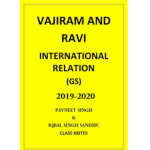 Manufacturer, Exporter, Importer, Supplier, Wholesaler, Retailer, Trader of International Relation Notes in New Delhi, Delhi, India.