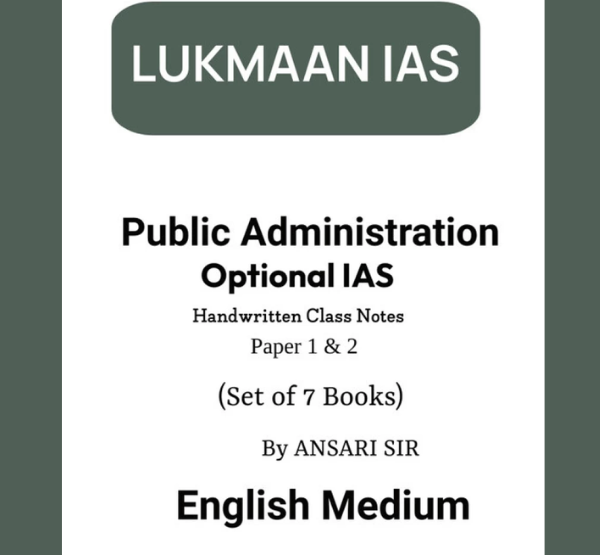 Manufacturer, Exporter, Importer, Supplier, Wholesaler, Retailer, Trader of Lukamaan Ias Public Administration Optional By Ansari Sir Class Notes 2022 English Medium in New Delhi, Delhi, India.