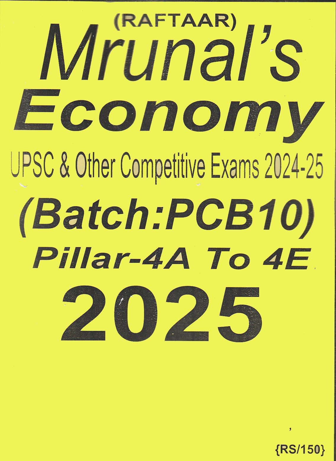 Manufacturer, Exporter, Importer, Supplier, Wholesaler, Retailer, Trader of MRUNAL ECONOMY 2024 PCB 10 (PILLAR-4) 2024 FINAL ENGLISH {BLACK AND WHITE} in New Delhi, Delhi, India.