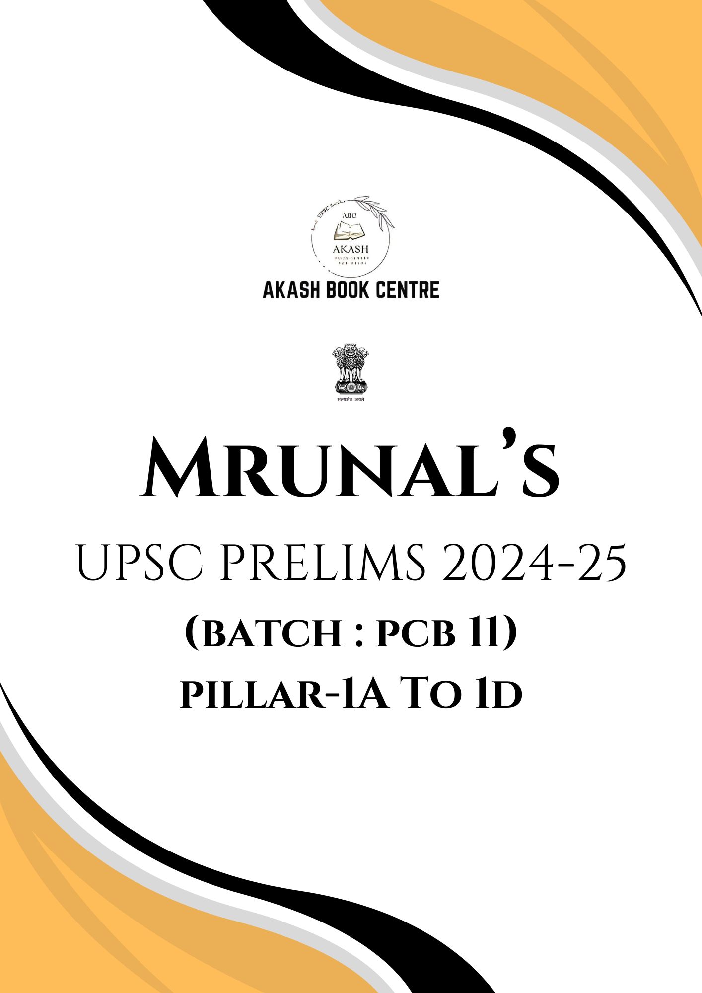 Manufacturer, Exporter, Importer, Supplier, Wholesaler, Retailer, Trader of Mrunal's Economy UPSC Prelims - 2024-25 (BATCH:PCB11) Pilar- 1A To 1D in New Delhi, Delhi, India.