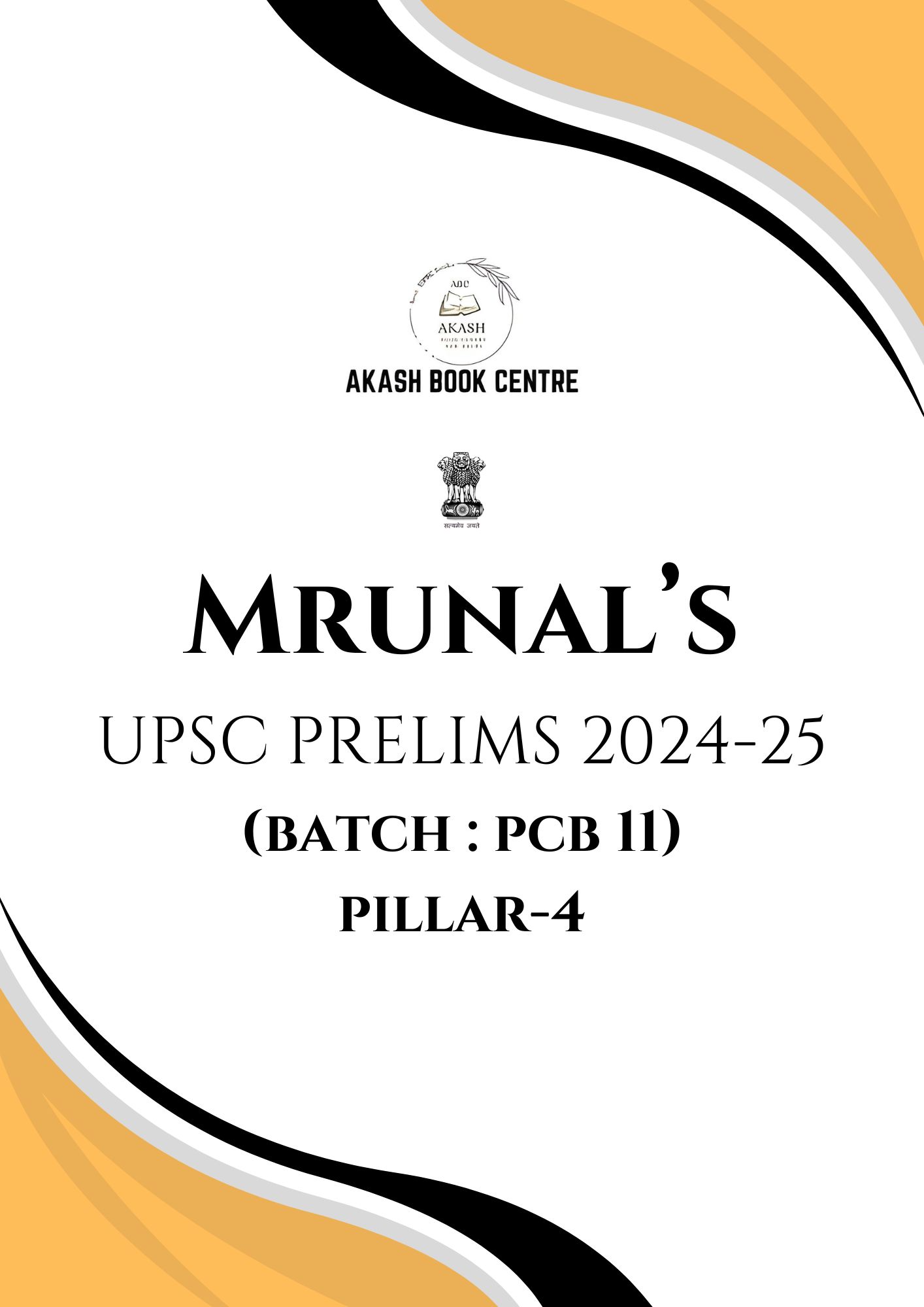 Manufacturer, Exporter, Importer, Supplier, Wholesaler, Retailer, Trader of Mrunal's Economy UPSC Prelims - 2024-25 (BATCH:PCB11) Pillar - 4 in New Delhi, Delhi, India.