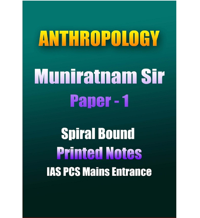 Manufacturer, Exporter, Importer, Supplier, Wholesaler, Retailer, Trader of Munirathnam Reddy Anthropology Optional Class Notes English Medium in New Delhi, Delhi, India.