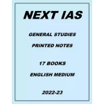 Manufacturer, Exporter, Importer, Supplier, Wholesaler, Retailer, Trader of Next IAS GS Notes in New Delhi, Delhi, India.