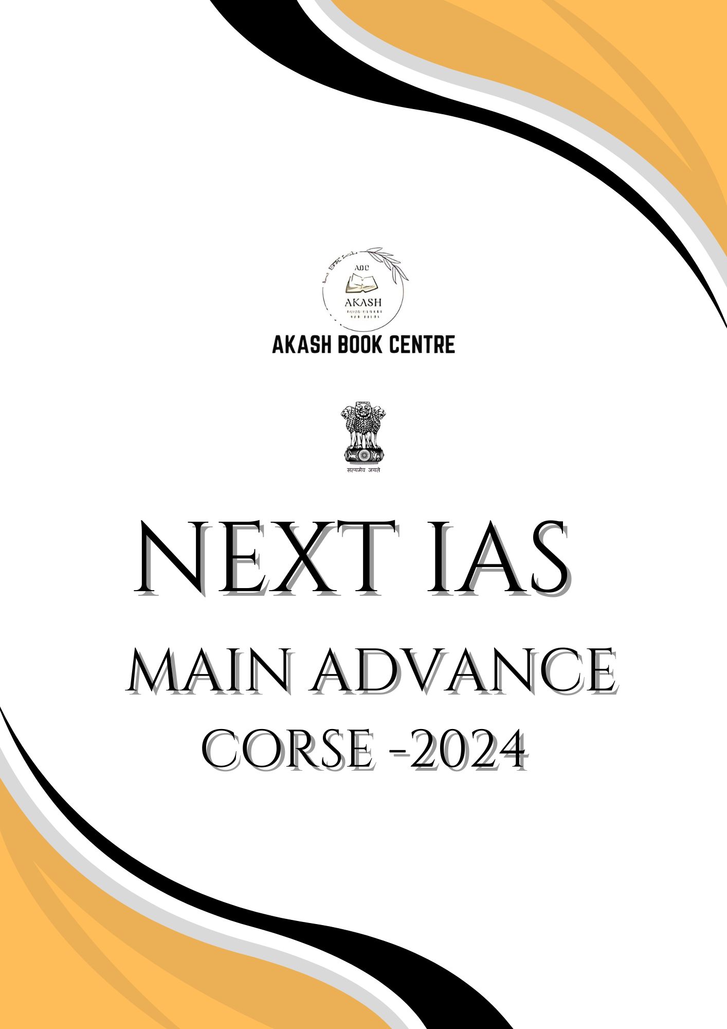 Manufacturer, Exporter, Importer, Supplier, Wholesaler, Retailer, Trader of NEXT IAS MAIN ADVANCE CORSE -2024 in New Delhi, Delhi, India.