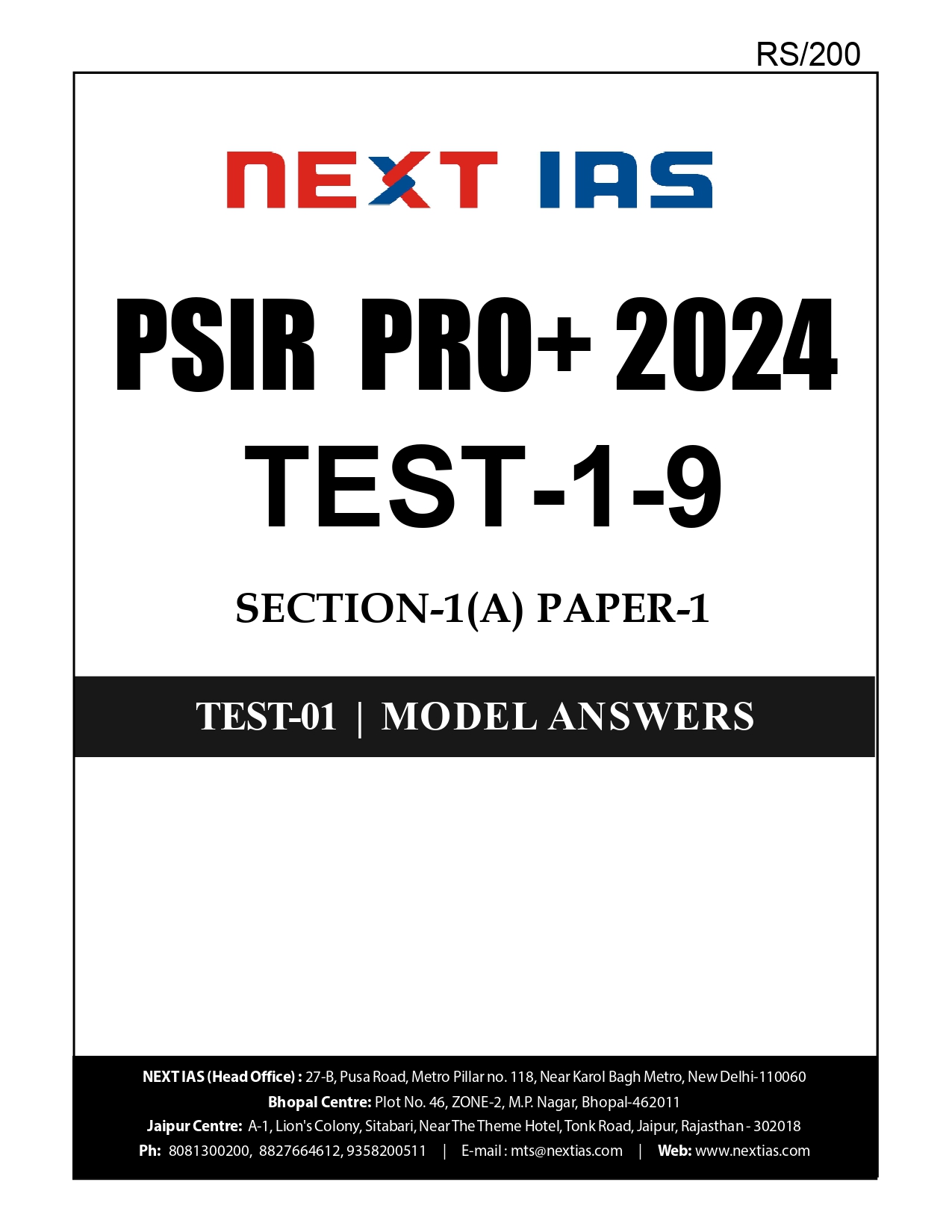 Manufacturer, Exporter, Importer, Supplier, Wholesaler, Retailer, Trader of NEXT IAS PSIR PRO + 2024 , (TEST - 1 - 9, SECTION - 1 (A) PAPER - 1) , MODEL ANSWERS in New Delhi, Delhi, India.